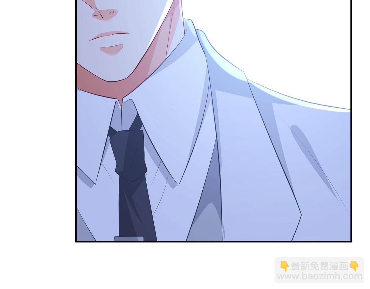 第337  一辈子的誓约57