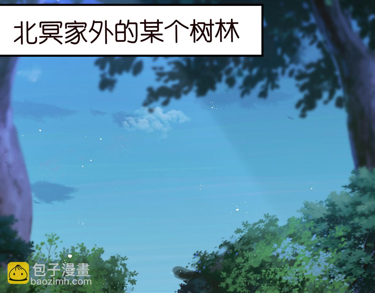 第337  一辈子的誓约60