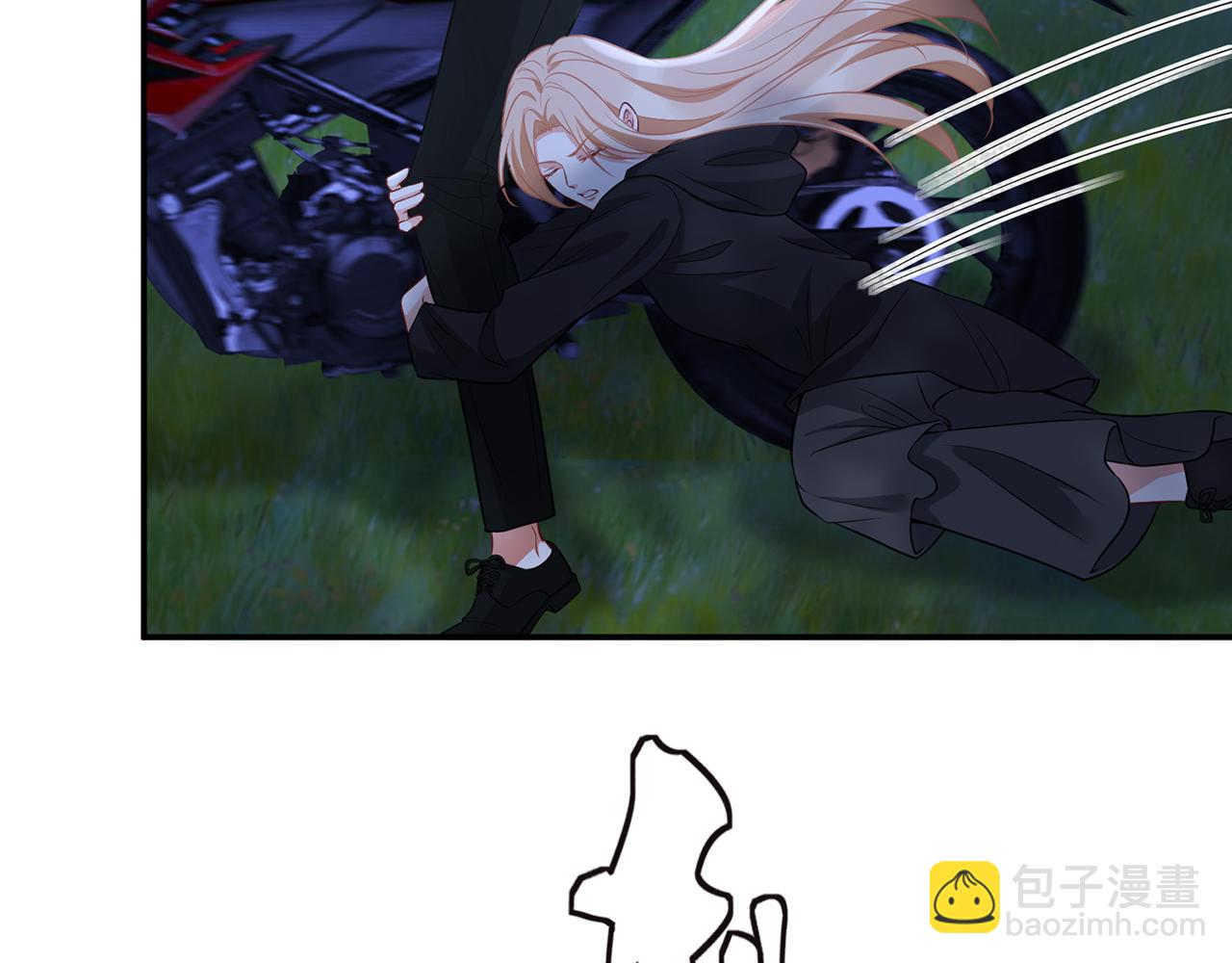 第337  一辈子的誓约90