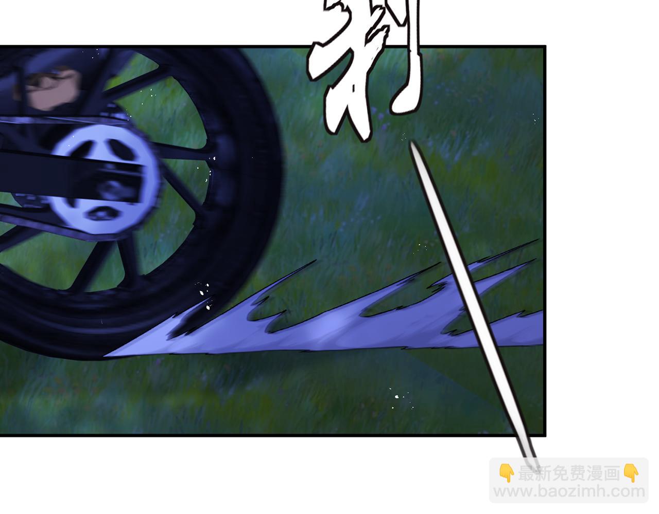 第337  一辈子的誓约91