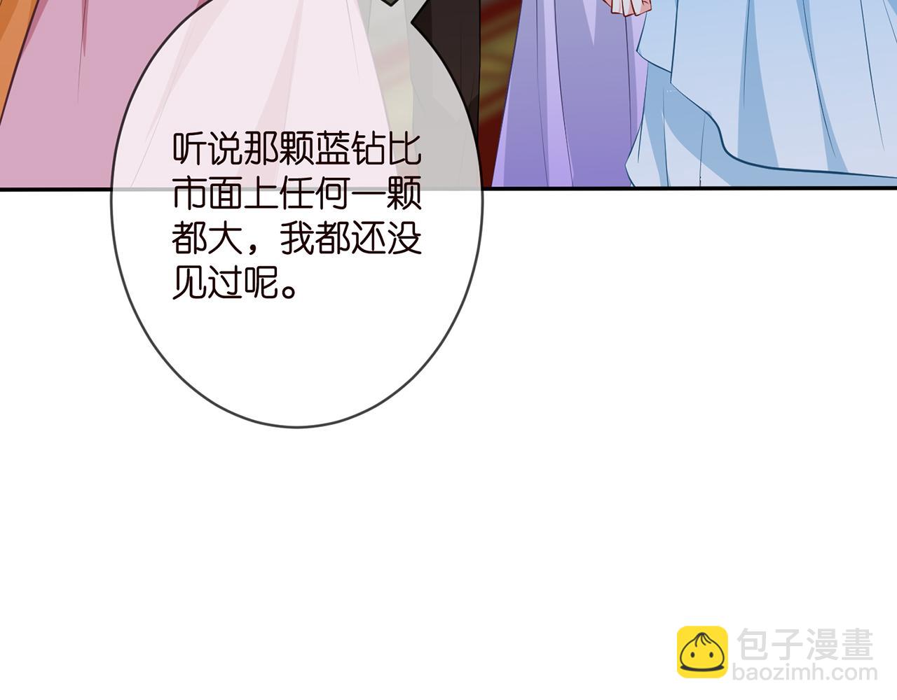 第338  酒后乱……101