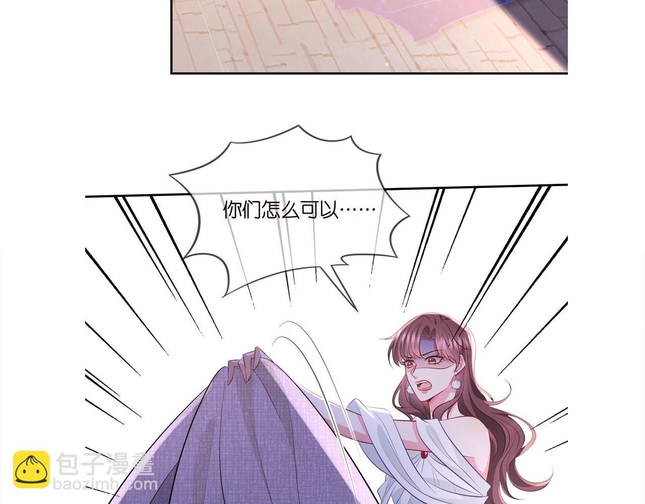 第338  酒后乱……113
