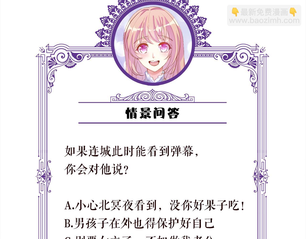 第338  酒后乱……115