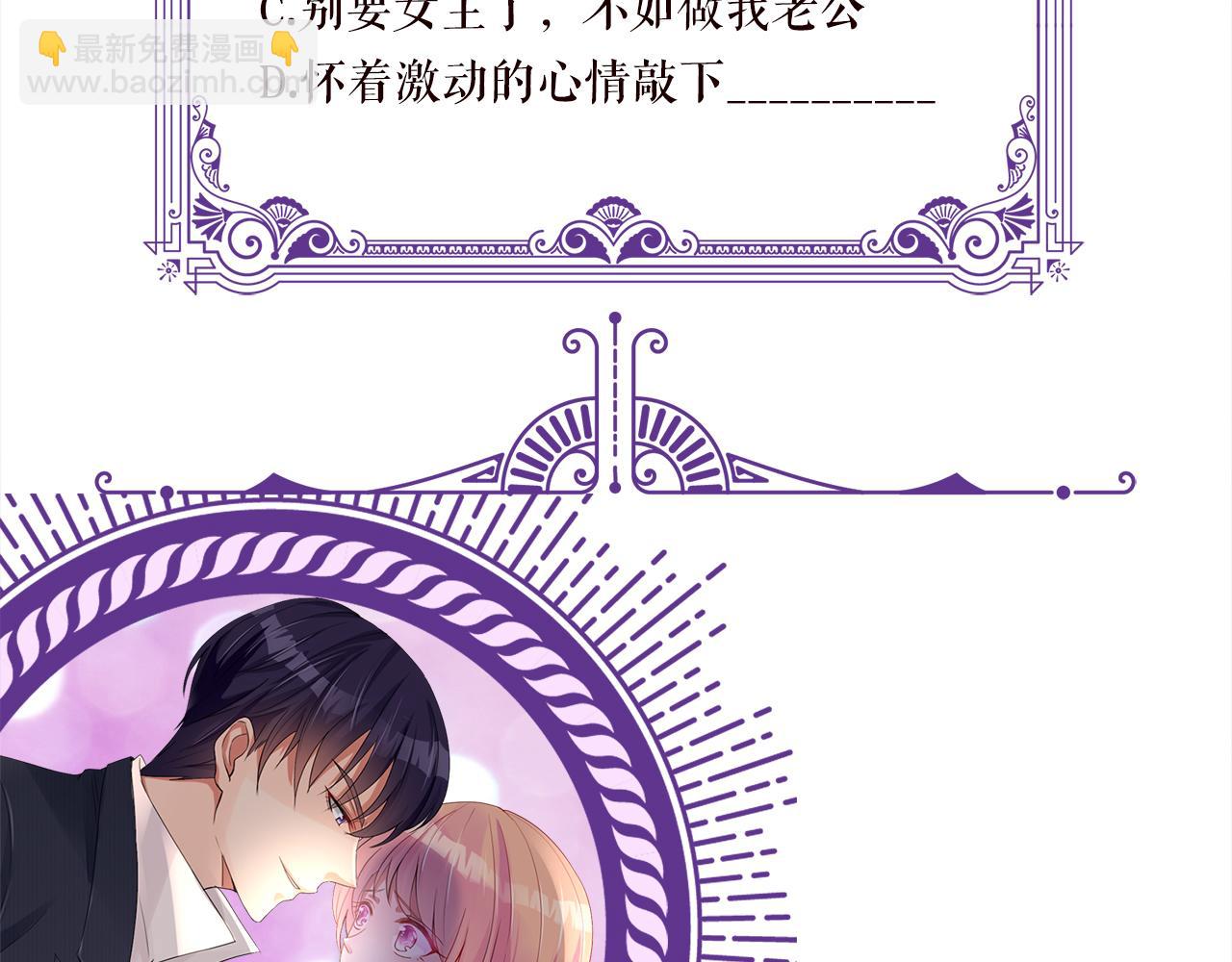 第338  酒后乱……116