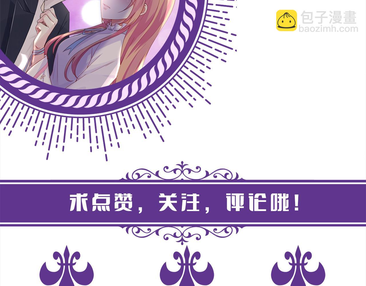 第338  酒后乱……117