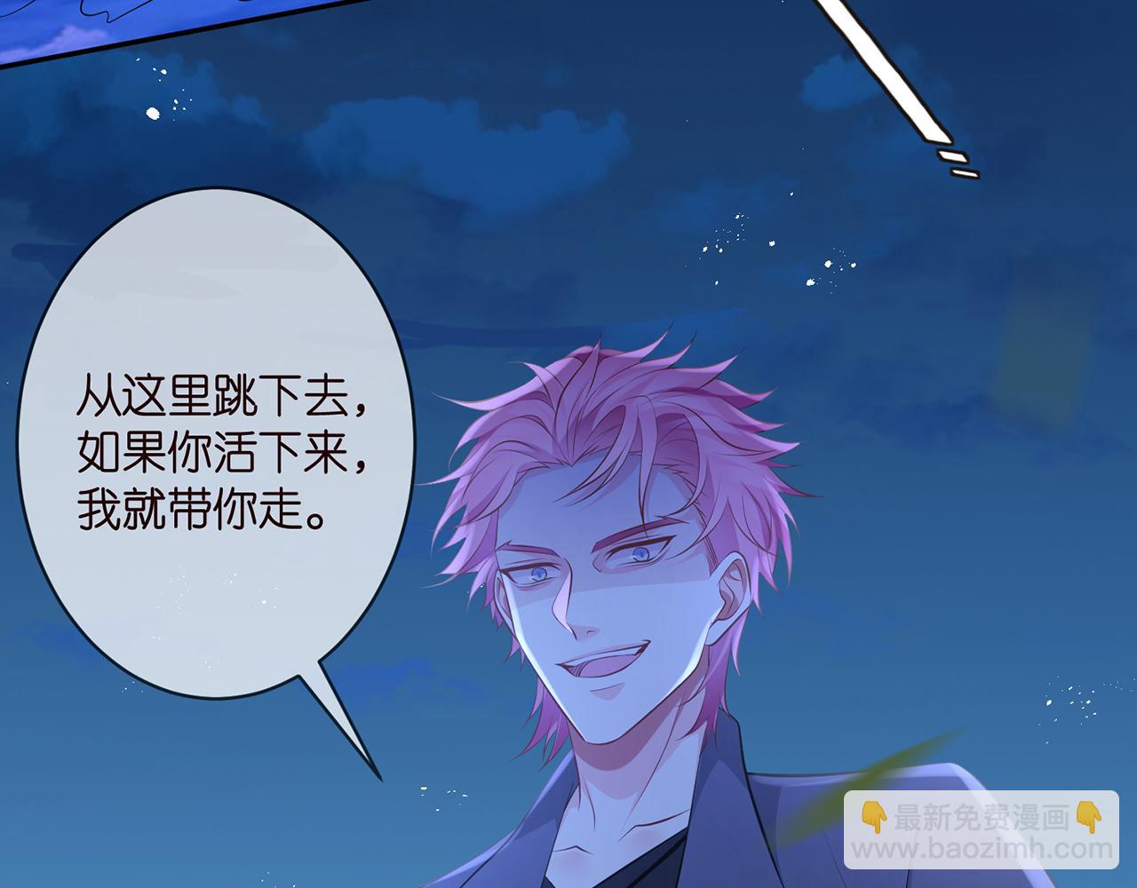 第338  酒后乱……14