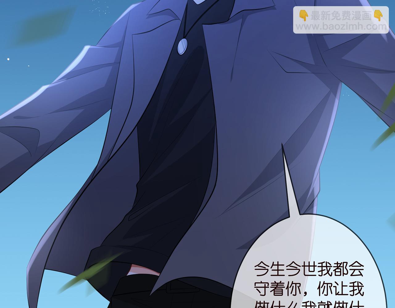 第338  酒后乱……15