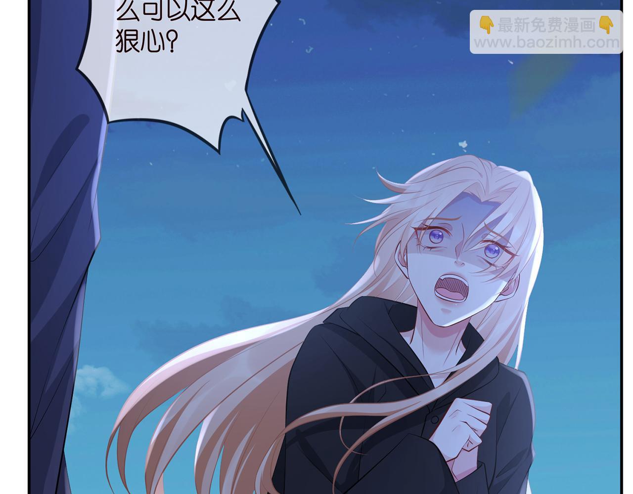 第338  酒后乱……17
