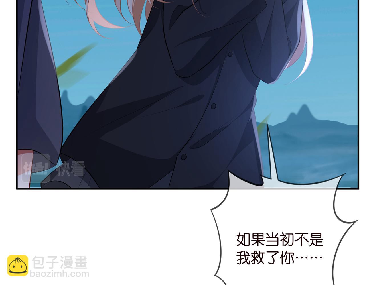 第338  酒后乱……18