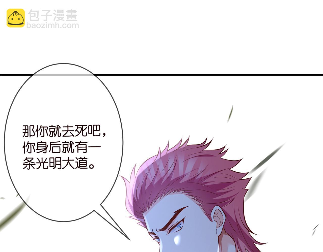 第338  酒后乱……25