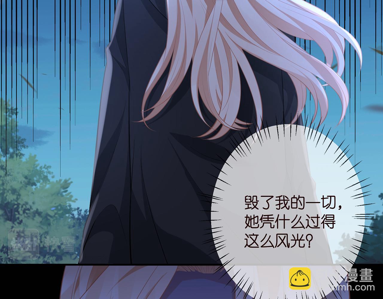 第338  酒后乱……31