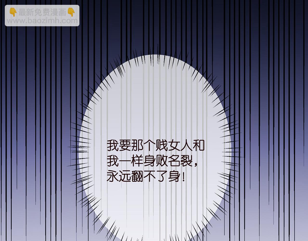 第338  酒后乱……33