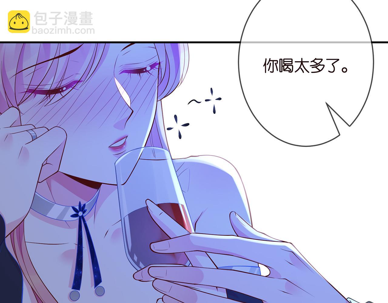 第338  酒后乱……41