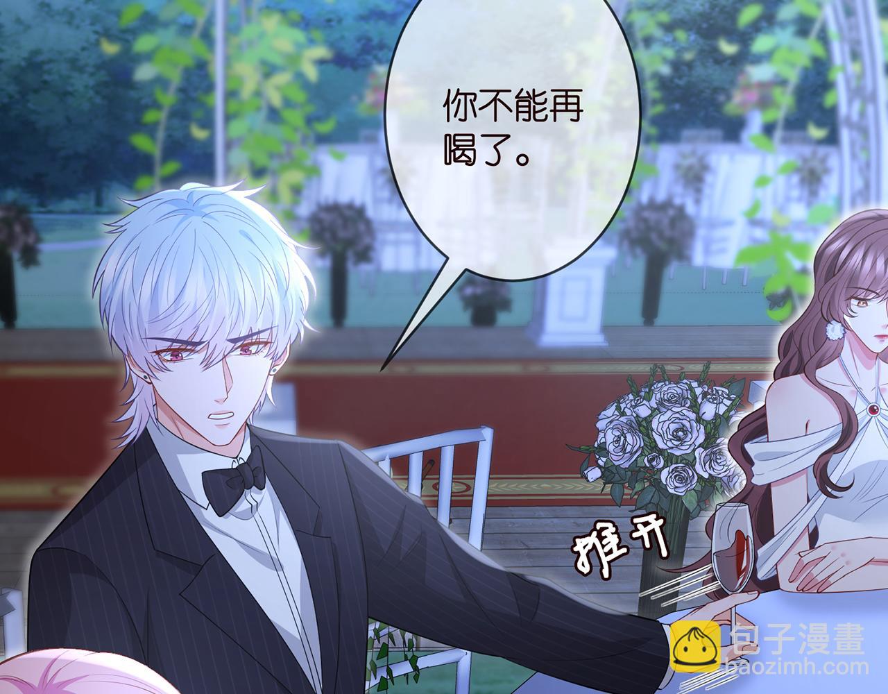 第338  酒后乱……45