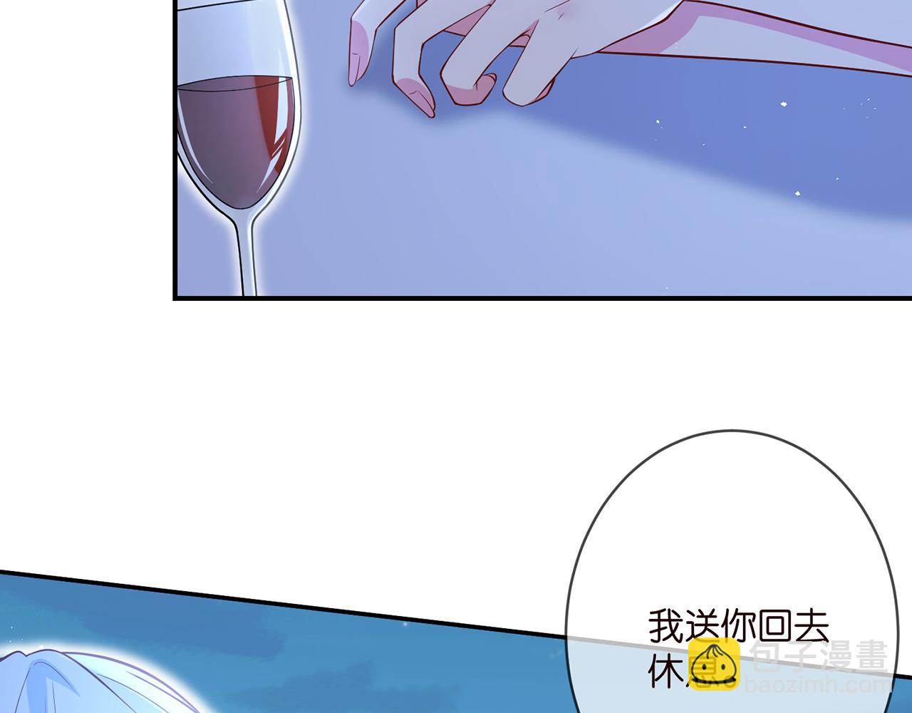 第338  酒后乱……51