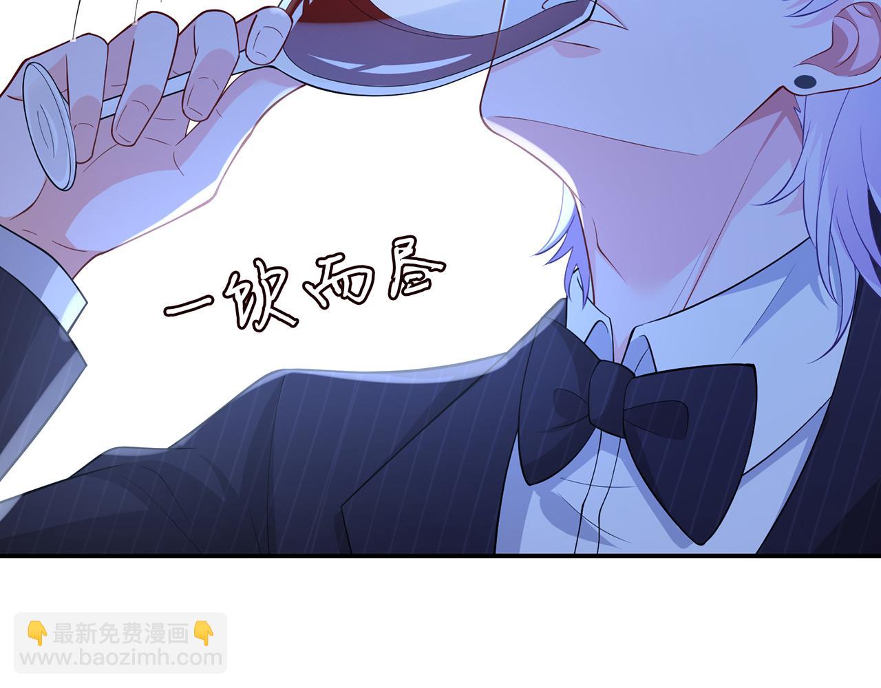 第338  酒后乱……59