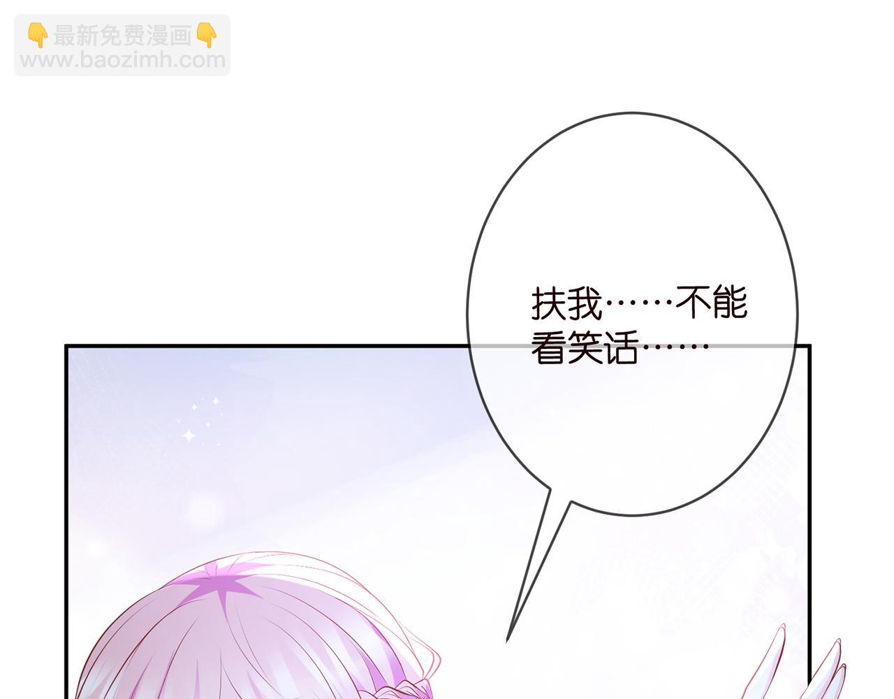 第338  酒后乱……63