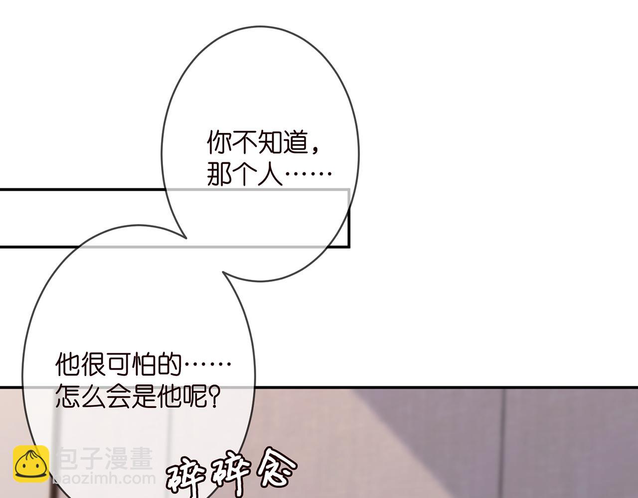 第338  酒后乱……69