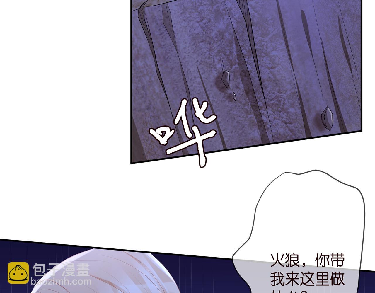 第338  酒后乱……7