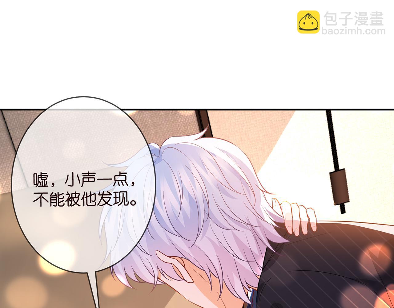 第338  酒后乱……86