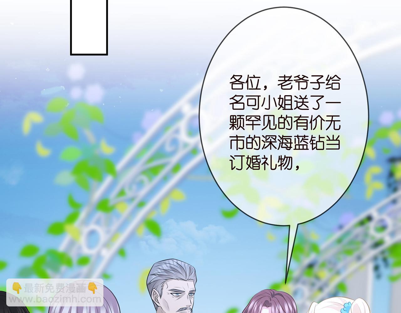 第338  酒后乱……99