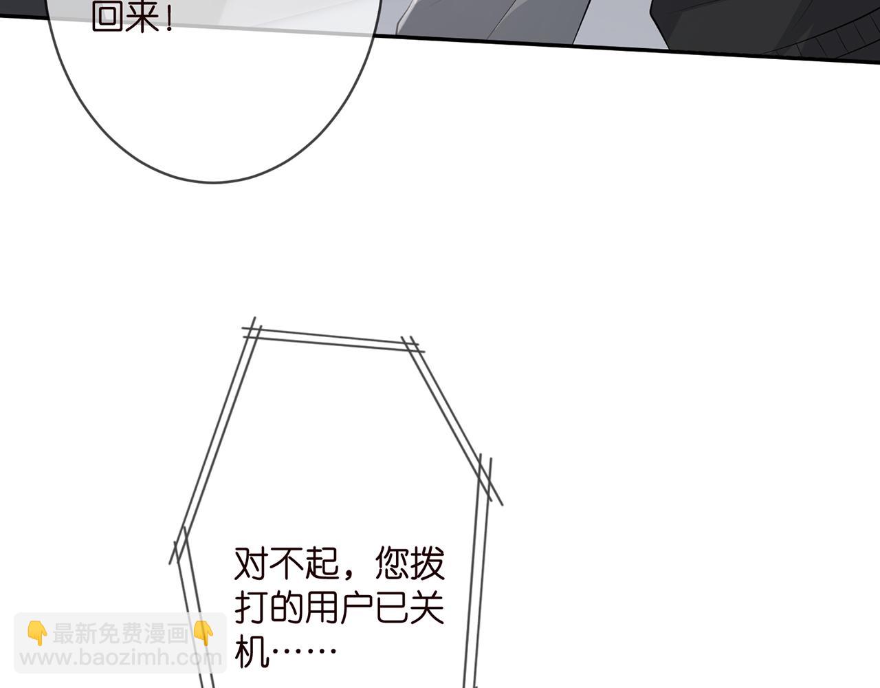 第340  可怕的猜测115