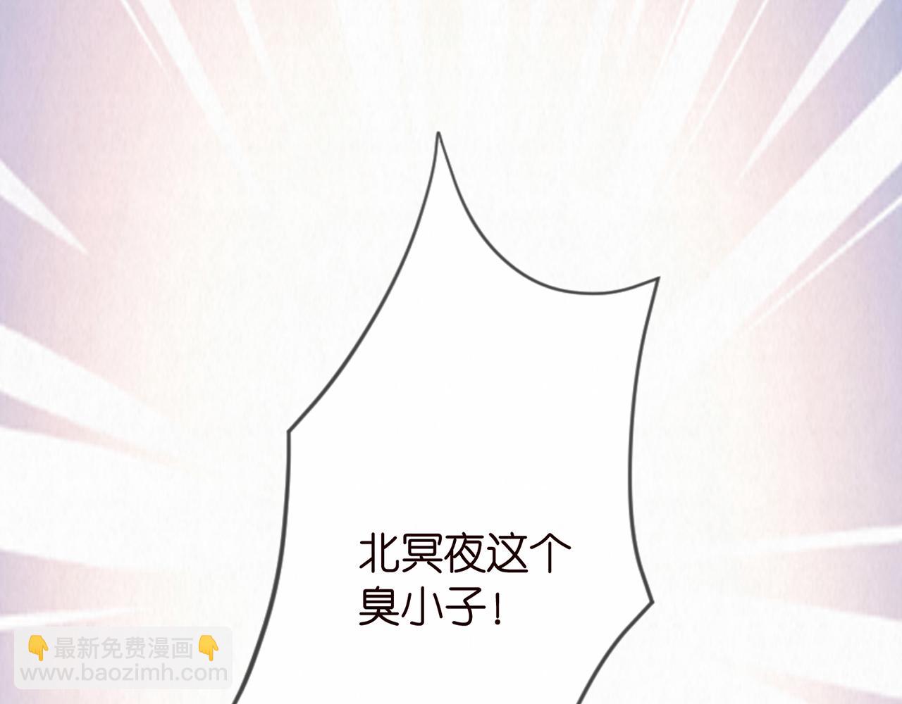 第340  可怕的猜测119