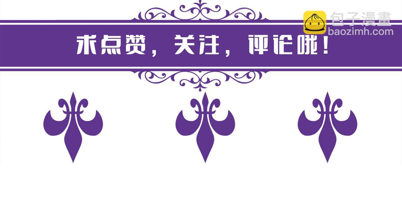 第340  可怕的猜测130