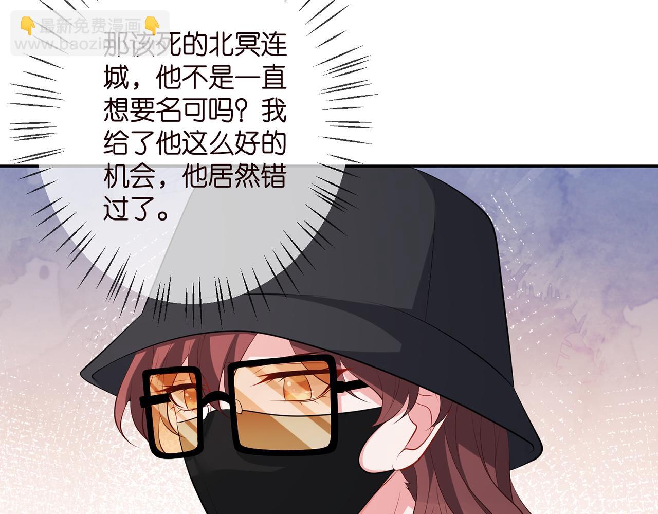 第340  可怕的猜测24