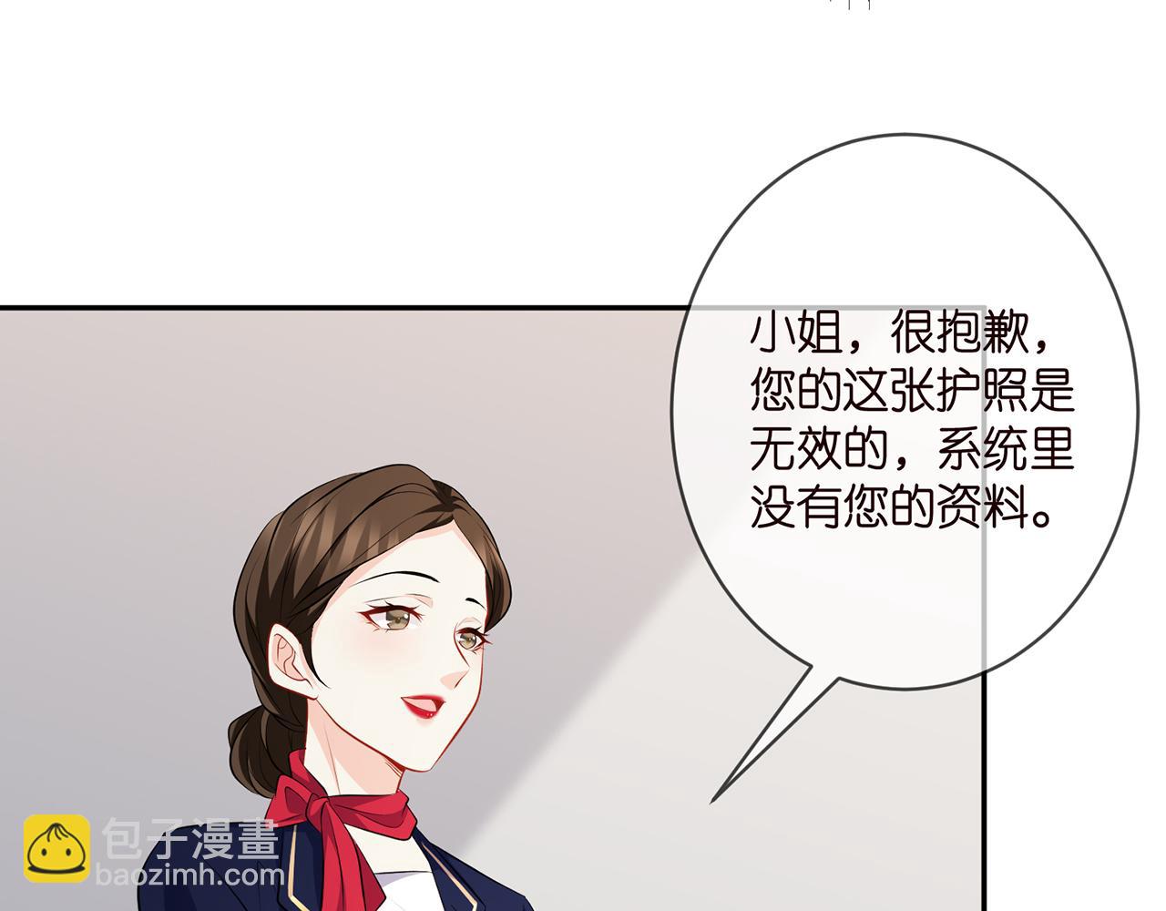 第340  可怕的猜测26