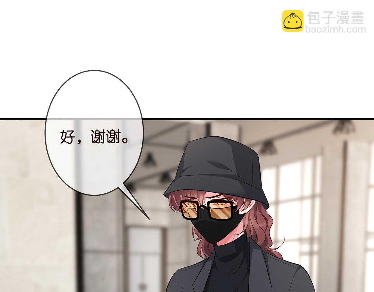 第340  可怕的猜测29