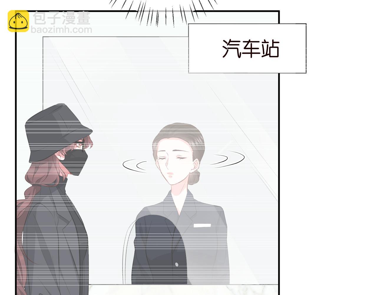 第340  可怕的猜测31