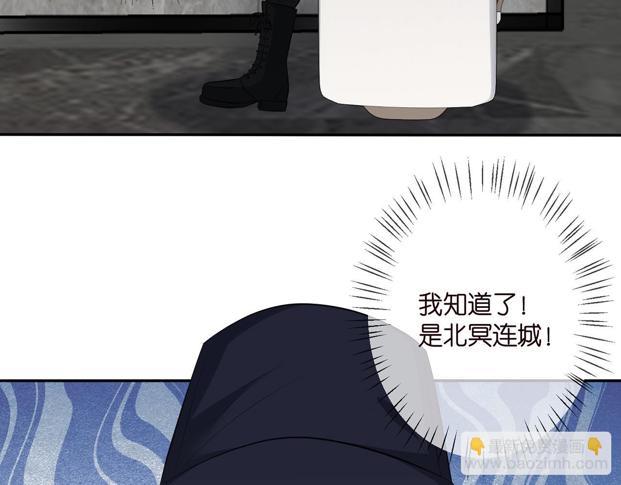 第340  可怕的猜测36