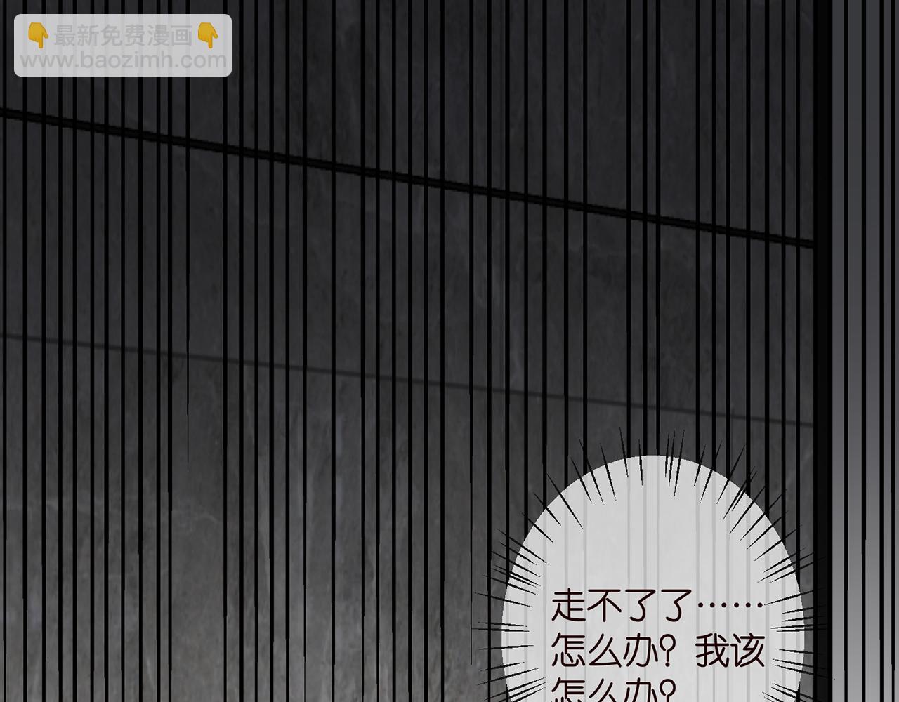 第340  可怕的猜测39