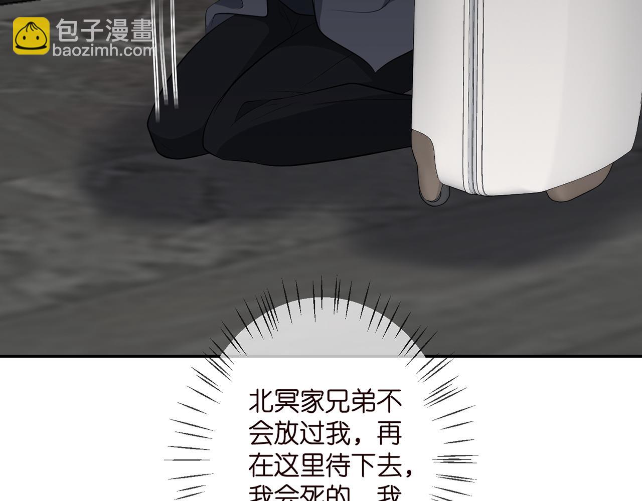 第340  可怕的猜测41