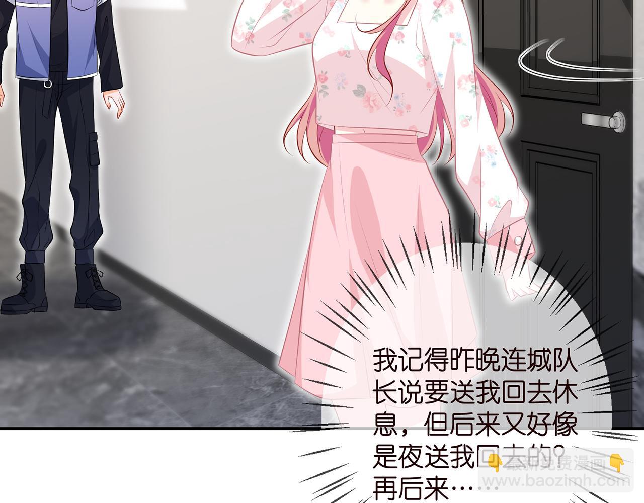 第340  可怕的猜测45