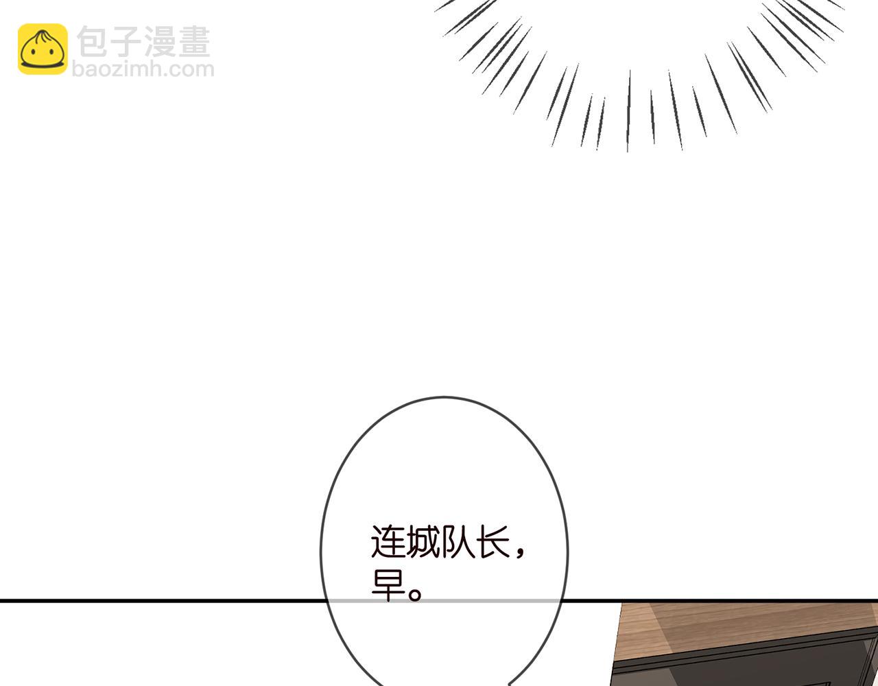 第340  可怕的猜测46