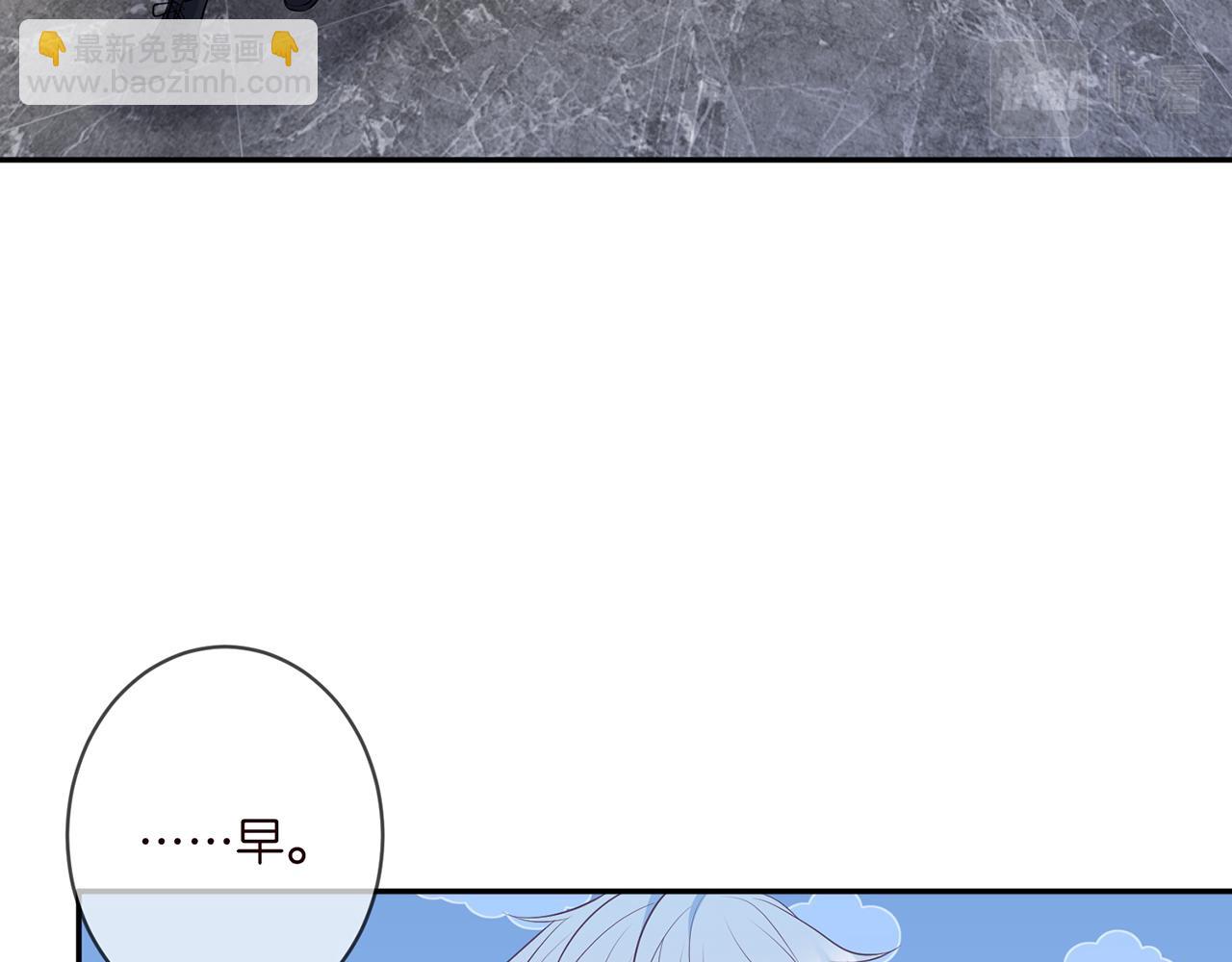 第340  可怕的猜测48