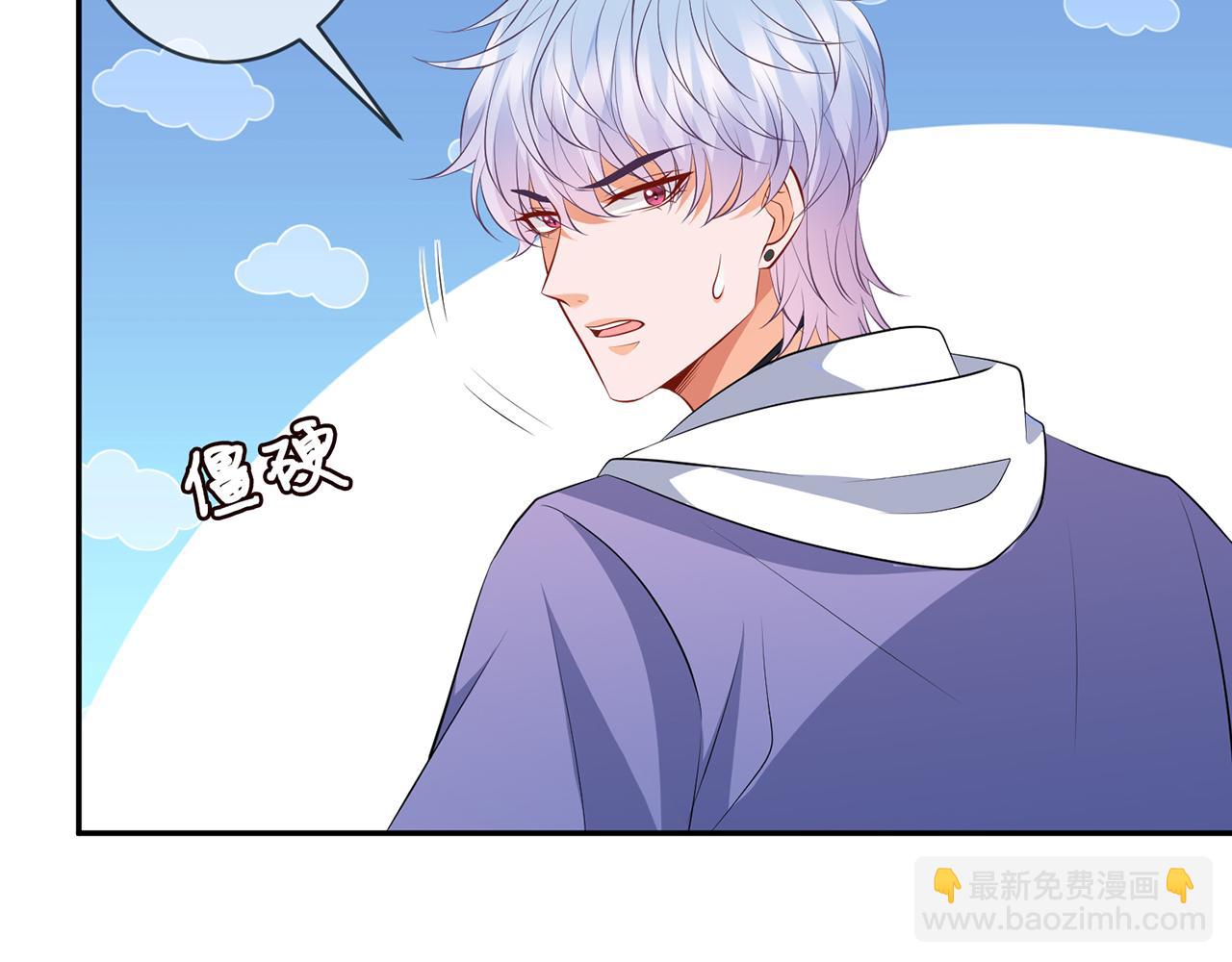 第340  可怕的猜测53