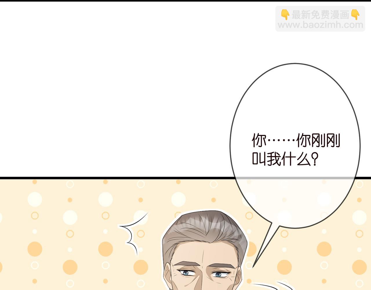 第340  可怕的猜测92