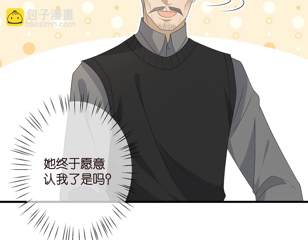 第340  可怕的猜测93