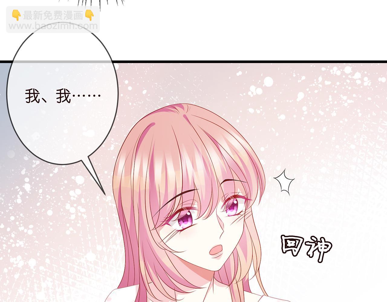 第340  可怕的猜测94