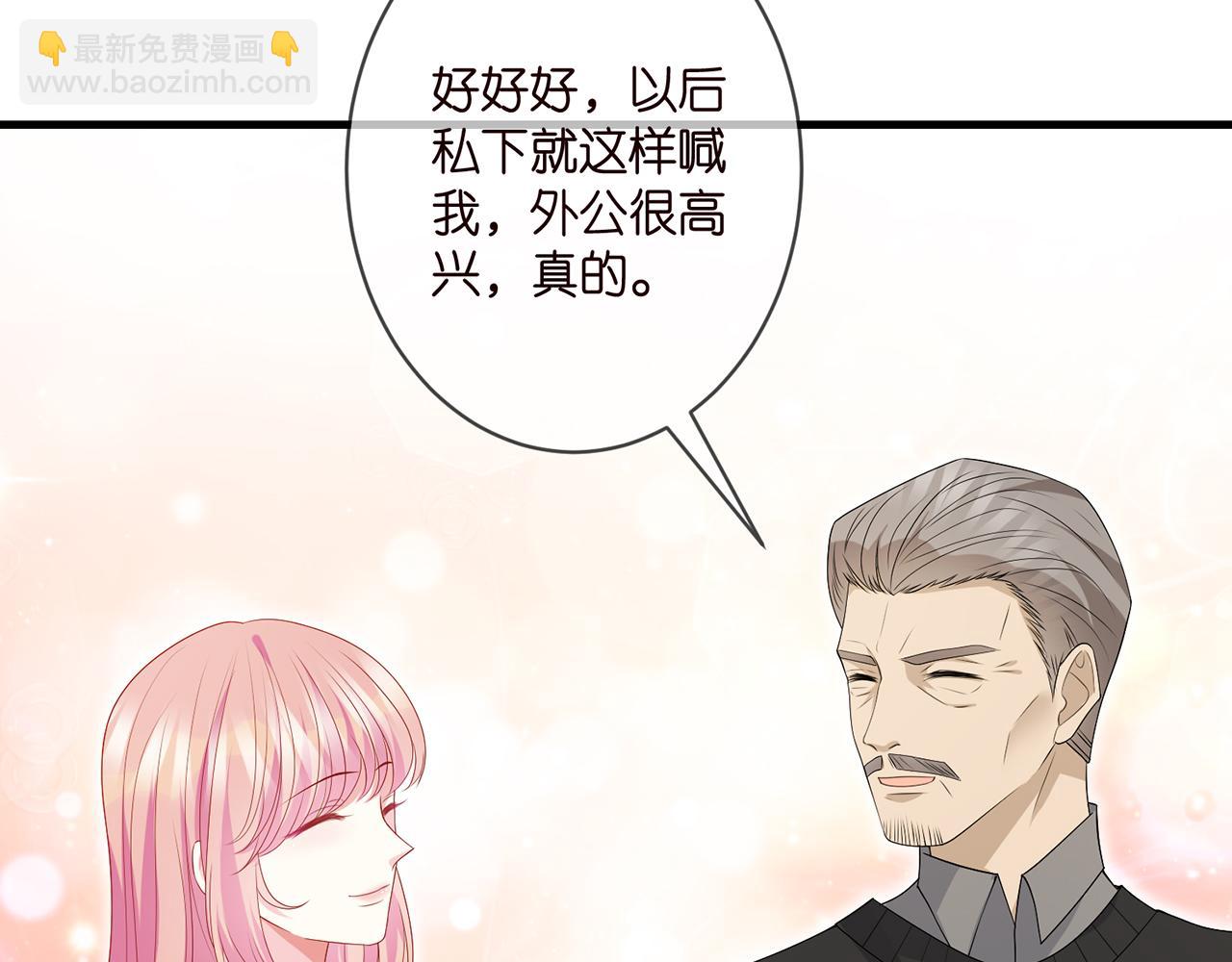 第340  可怕的猜测96