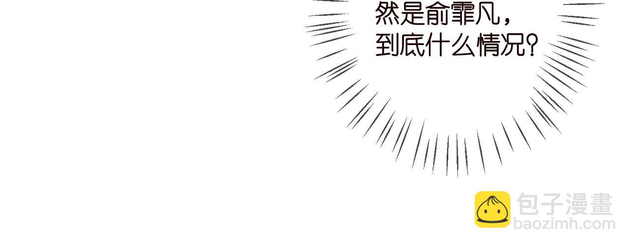 第341  审问叛徒113