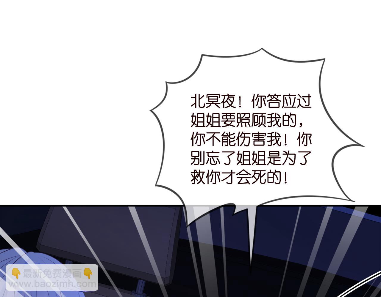 第341  审问叛徒114