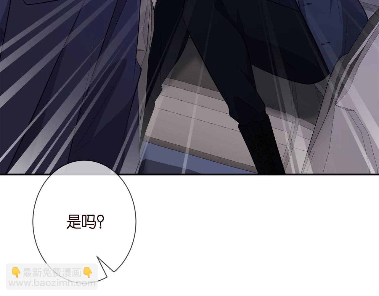 第341  审问叛徒116