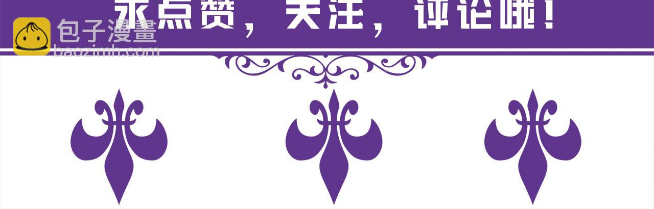 第341  审问叛徒125