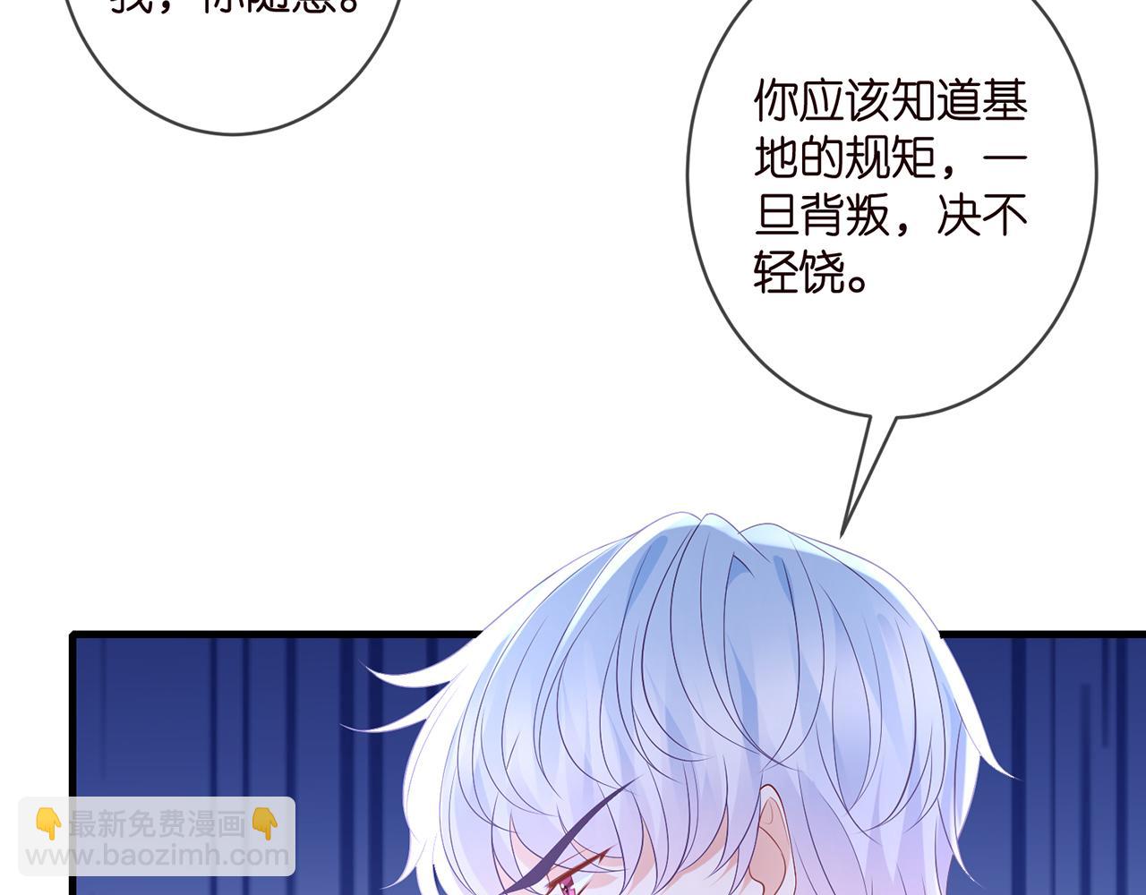 第341  审问叛徒20