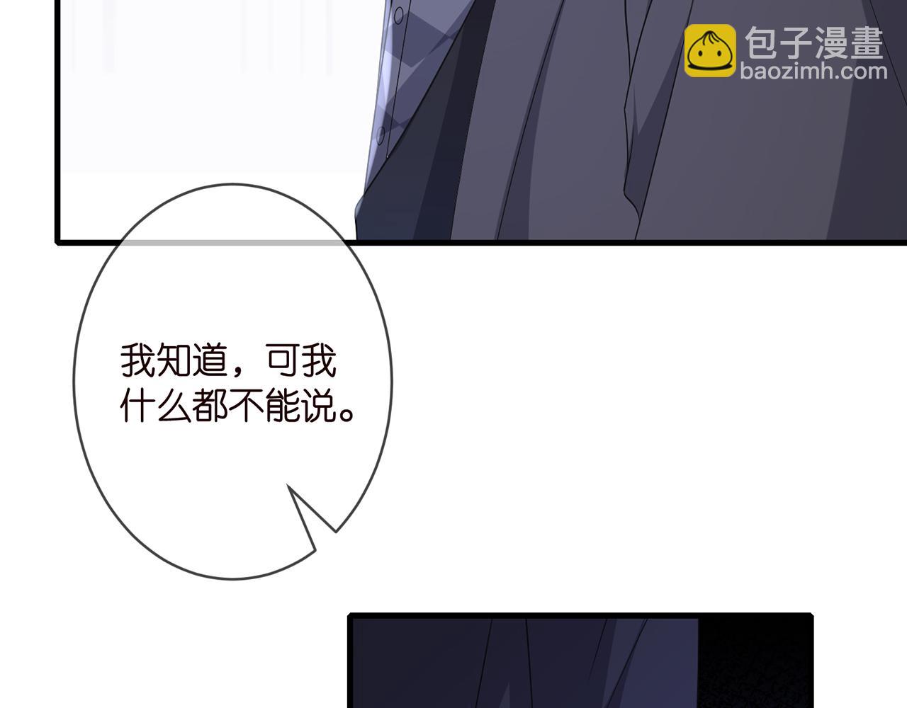 第341  审问叛徒22
