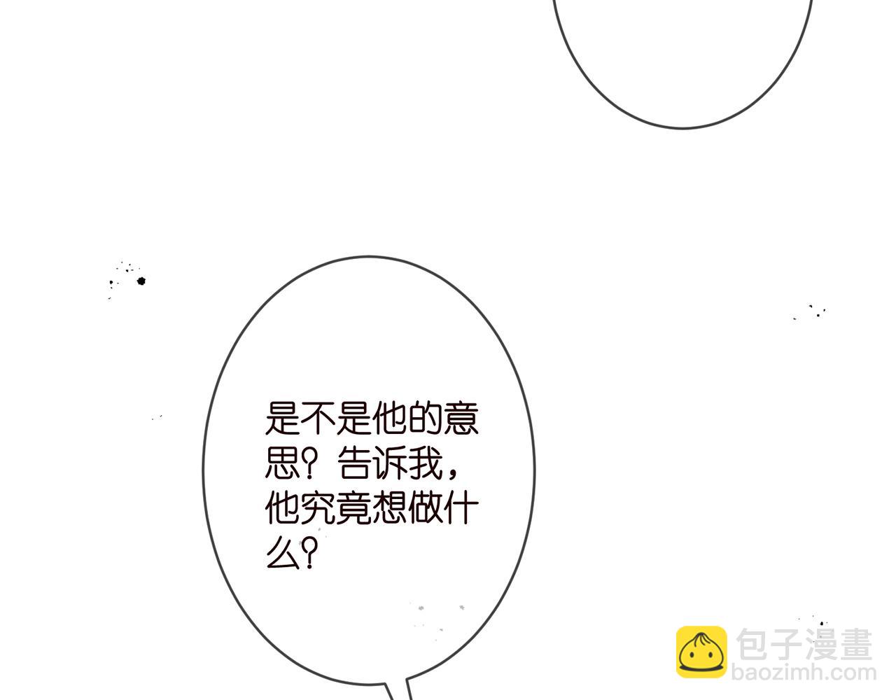 第341  审问叛徒26